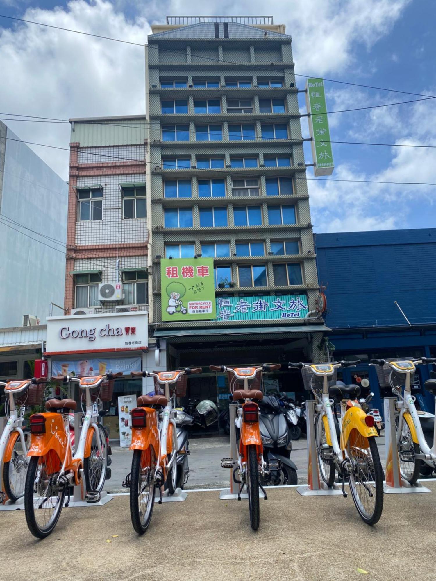 Kenting Heng-Chung Art Hostel 외부 사진